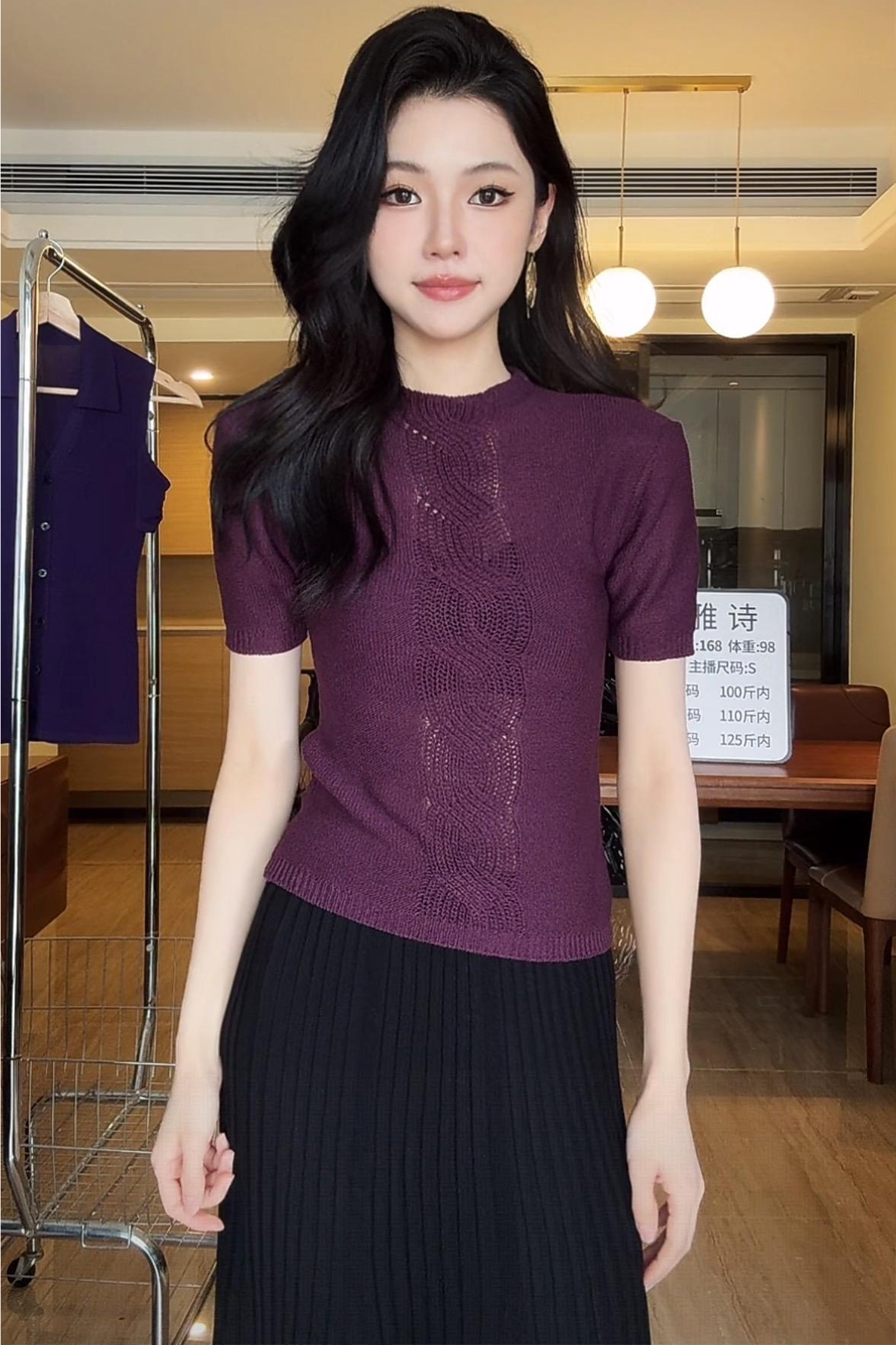 Summer Short Sleeve Round Neck Elegant Knit Top
